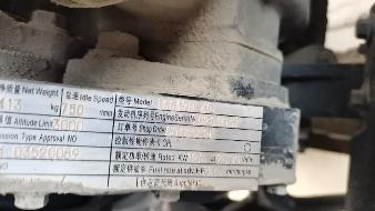 报废无牌洒水车一台(国资监测编号GR2026HN1000764)