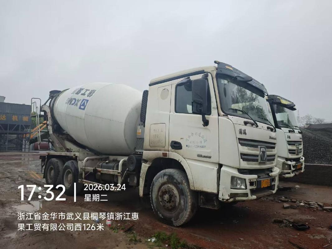 5台搅拌车（№XG2610）整体转让公告(国资监测编号GR2026JS4001575-2)