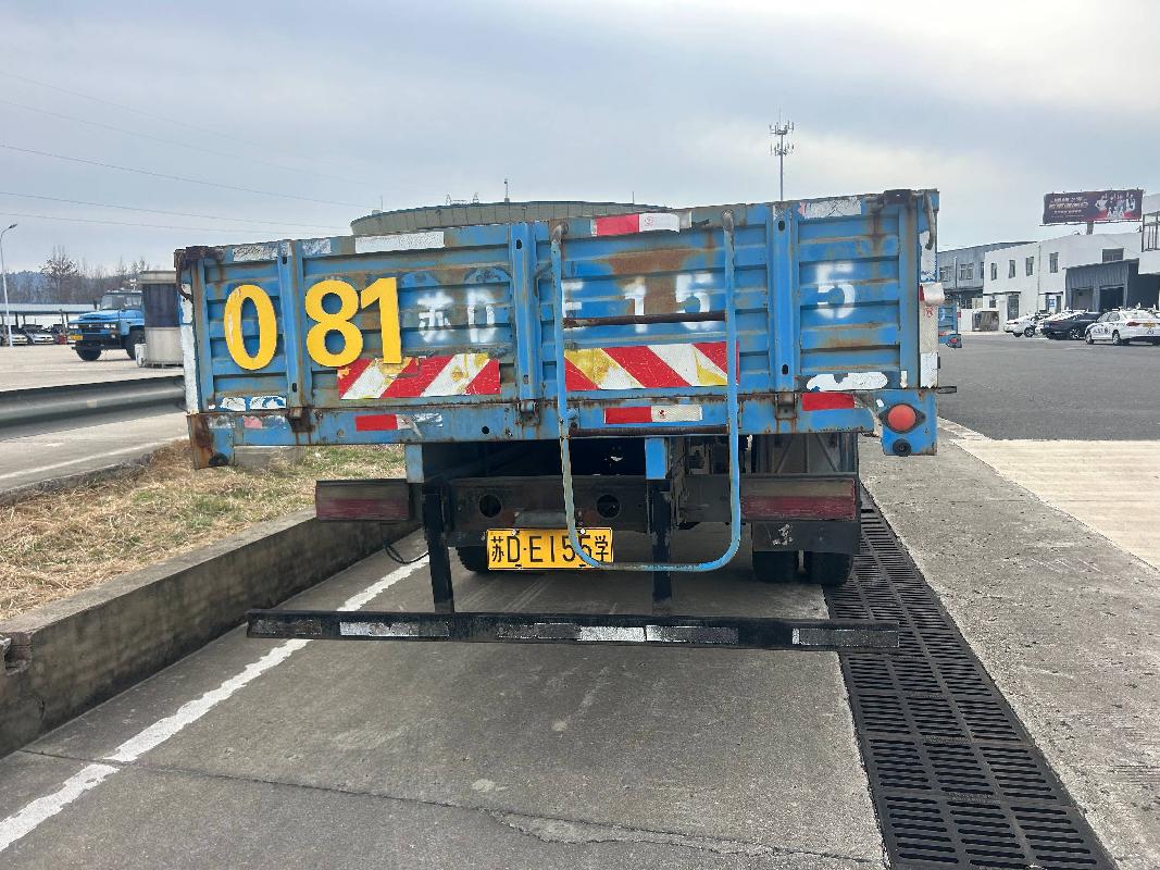 （苏DD850学）东风牌EQ5120XLHF3等3辆重型栏板货车(三次挂牌)转让公告(国资监测编号GR2026JS2001588-3)