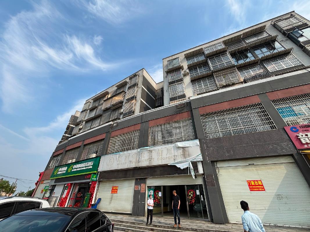 标的6：韶山市竹鸡塅阳光水岸A栋10号门店(二次挂牌)
