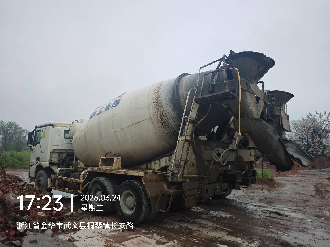 5台搅拌车（№XG2610）整体转让公告(国资监测编号GR2026JS4001575-2)