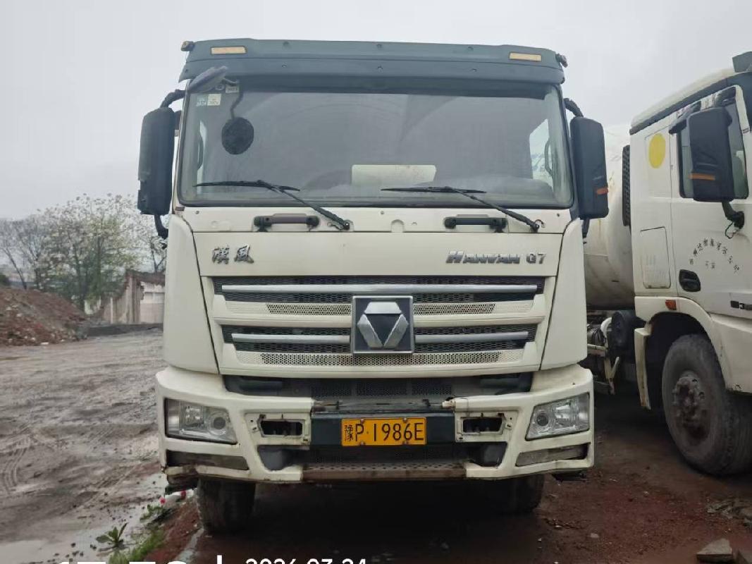 5台搅拌车（№XG2610）整体转让公告(国资监测编号GR2026JS4001575-2)