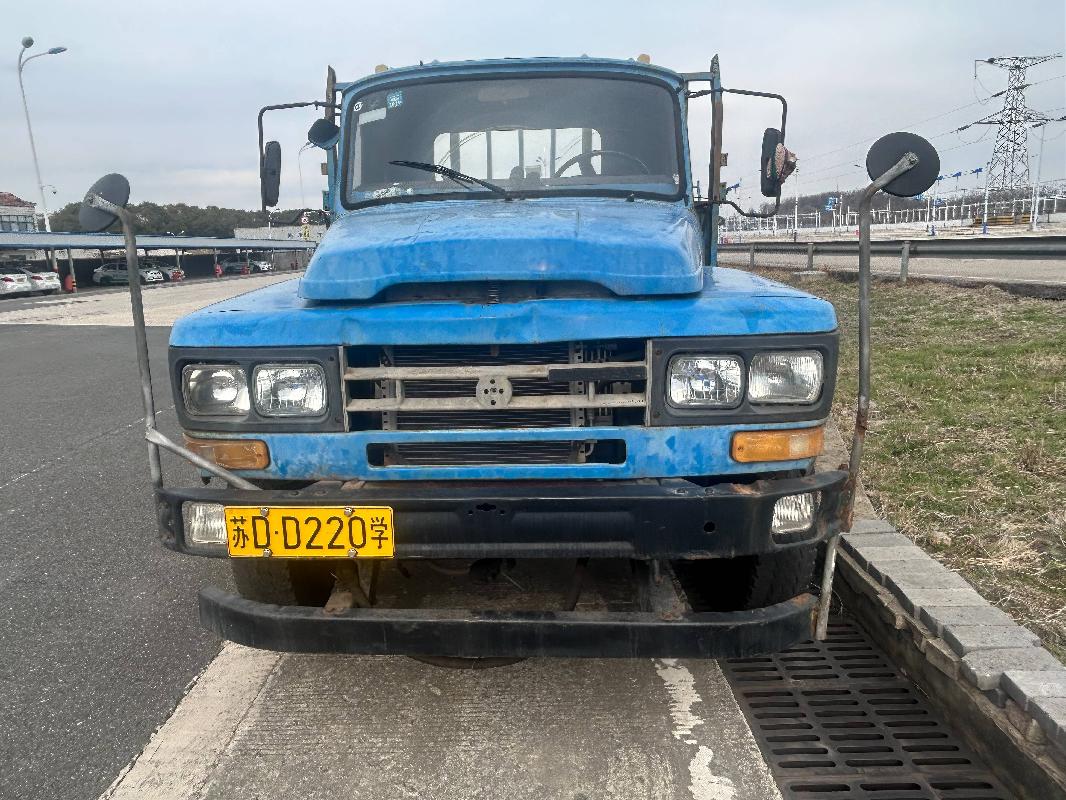 （苏DD850学）东风牌EQ5120XLHF3等3辆重型栏板货车(三次挂牌)转让公告(国资监测编号GR2026JS2001588-3)