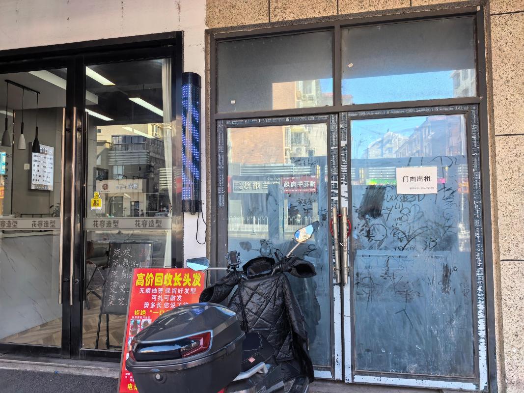 池州市贵池区秀山广场、秋浦西路121号楼共5处商业房产出租公告