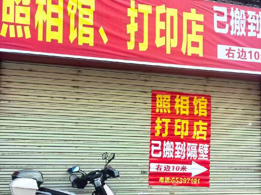 海口市蓝天路32号（交警公寓1号楼首层）7号房招租