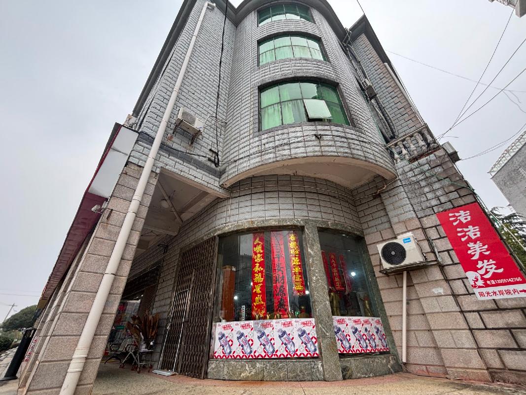 标的1：韶山市竹鸡塅供水办公楼05号、06号、07号门面(二次挂牌)