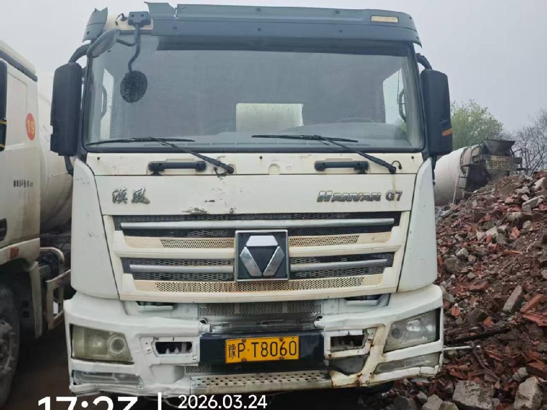 5台搅拌车（№XG2610）整体转让公告(国资监测编号GR2026JS4001575-2)