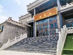 【文旅权益招商】呼和浩特市玉泉区席力图召东侧文化地标 “大观园剧场”房产投资运营合作招商（天睿文化发展有限责任公司）(二次挂牌)(国资监测编号GR2026NM1001574-2)