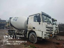 5台搅拌车（№XG2610）整体转让公告(国资监测编号GR2026JS4001575-2)