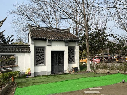 萧湖迎风水榭及附属房屋招租公告