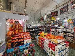 标的1：韶山市竹鸡塅供水办公楼05号、06号、07号门面(二次挂牌)(国资监测编号GR2026HN1000807-2)