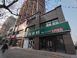 江苏徐州泉山区欣缘公寓3#-101房产招租(四次挂牌)项目公告(国资监测编号GR2026JS4001566-4)