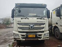 5台搅拌车（№XG2610）整体转让公告(国资监测编号GR2026JS4001575-2)