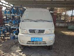 敦煌市七里镇中学甘F0409G华神牌报废轻型普通货车转让公告（第四次）