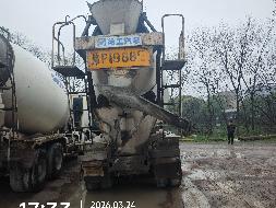 5台搅拌车（№XG2610）整体转让公告(国资监测编号GR2026JS4001575-2)