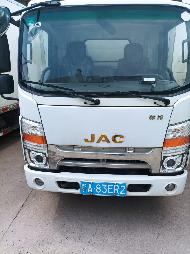 武汉汉氏环保工程有限公司所属资产（19辆江淮帅铃Q3冷藏车）转让（一次降价）公告(国资监测编号GR2026AH2000797)