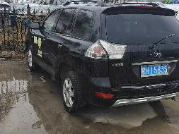 7台公务用车转让（锡林浩特市国有资产服务中心）
