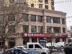 合作市美森佳苑11号楼（吉祥嘉园7#楼）二层、三层商铺转让公告