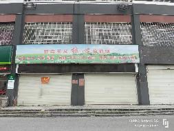 标的5：韶山市竹鸡塅阳光水岸A栋8号、9号门店(二次挂牌)(国资监测编号GR2026HN1000811-2)