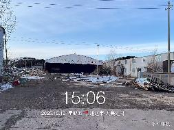 内蒙古银行通辽分行持有的347宗房产单独转让项目