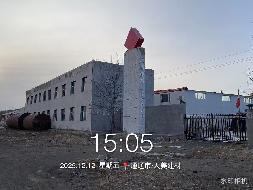 内蒙古银行通辽分行持有的347宗房产单独转让项目