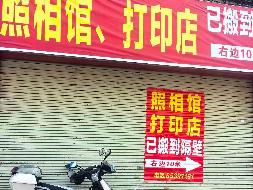 海口市蓝天路32号（交警公寓1号楼首层）7号房招租