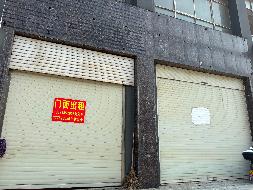标的2：韶山市竹鸡塅阳光水岸A栋2号、3号门店(二次挂牌)(国资监测编号GR2026HN1000808-2)