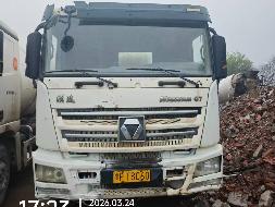 5台搅拌车（№XG2610）整体转让公告(国资监测编号GR2026JS4001575-2)