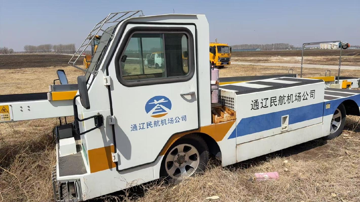 10台报废车辆招选回收机构（内蒙古自治区民航机场集团有限责任公司通辽分公司）(国资监测编号GR2026NM1001577)