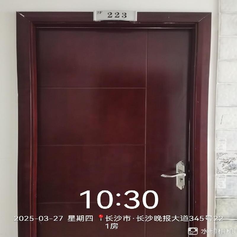 长沙市晚报大道345号216/221/223号房(二次挂牌)(国资监测编号GR2026HN1000814-2)
