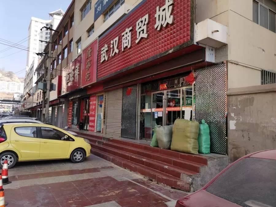 [临夏回族自治州]兰州银行民升支行一批抵债资产转让项目公告
