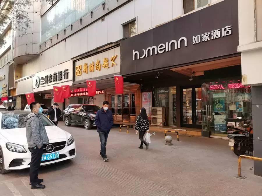 [兰州市]兰州银行民升支行一批抵债资产转让项目公告