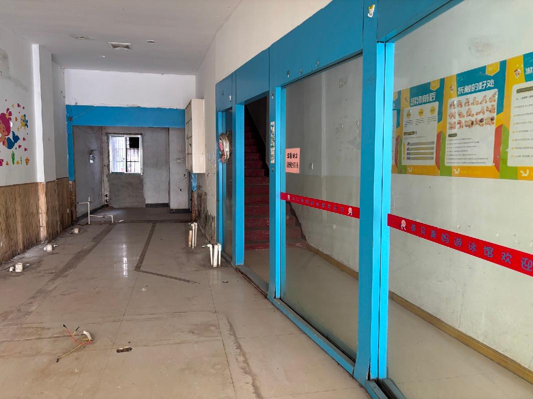标的4：韶山市竹鸡塅阳光水岸A栋5号门店(二次挂牌)(国资监测编号GR2026HN1000810-2)