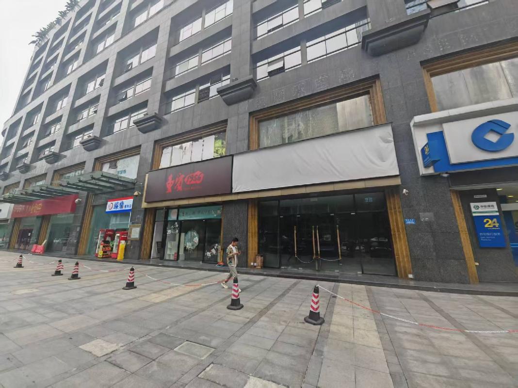 重庆市江北区建新北路38号附6号、附8号房产出租项目(二次挂牌)