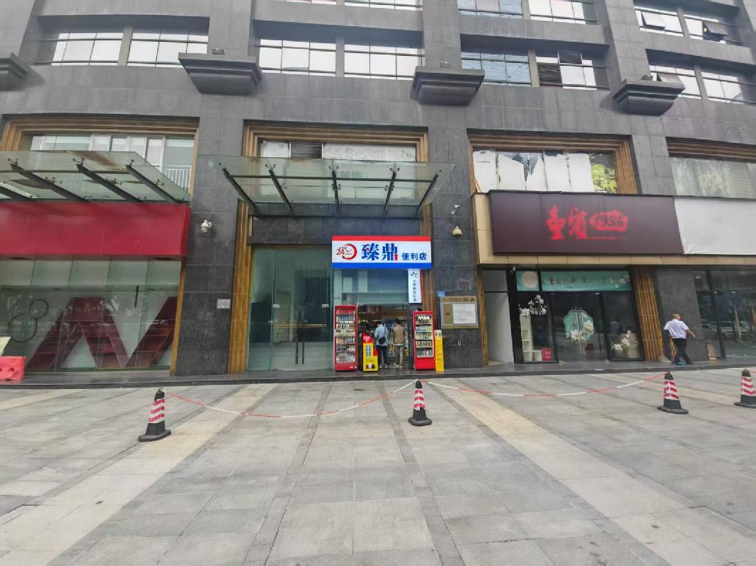 重庆市江北区建新北路38号附6号、附8号房产出租项目(二次挂牌)