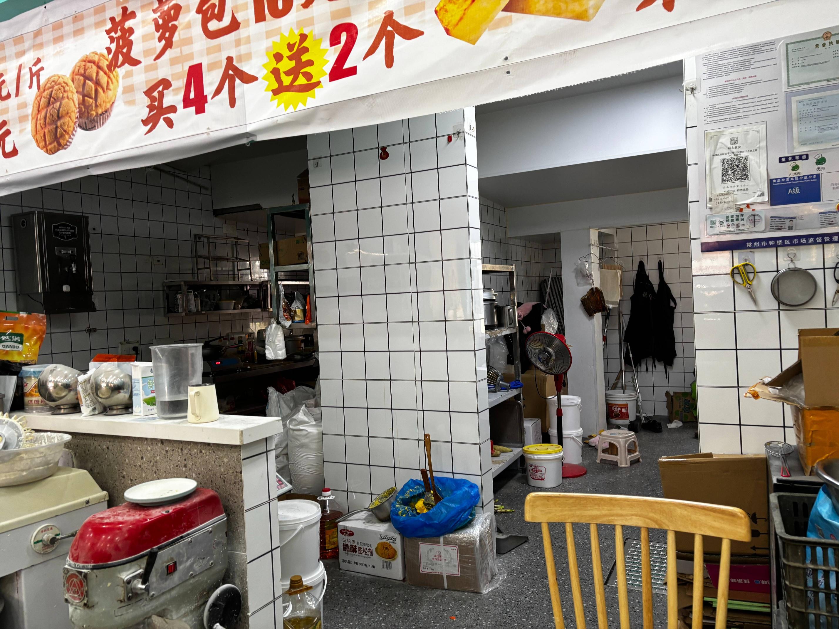 常州市钟楼区华兴路97.99号商业用房招租公告