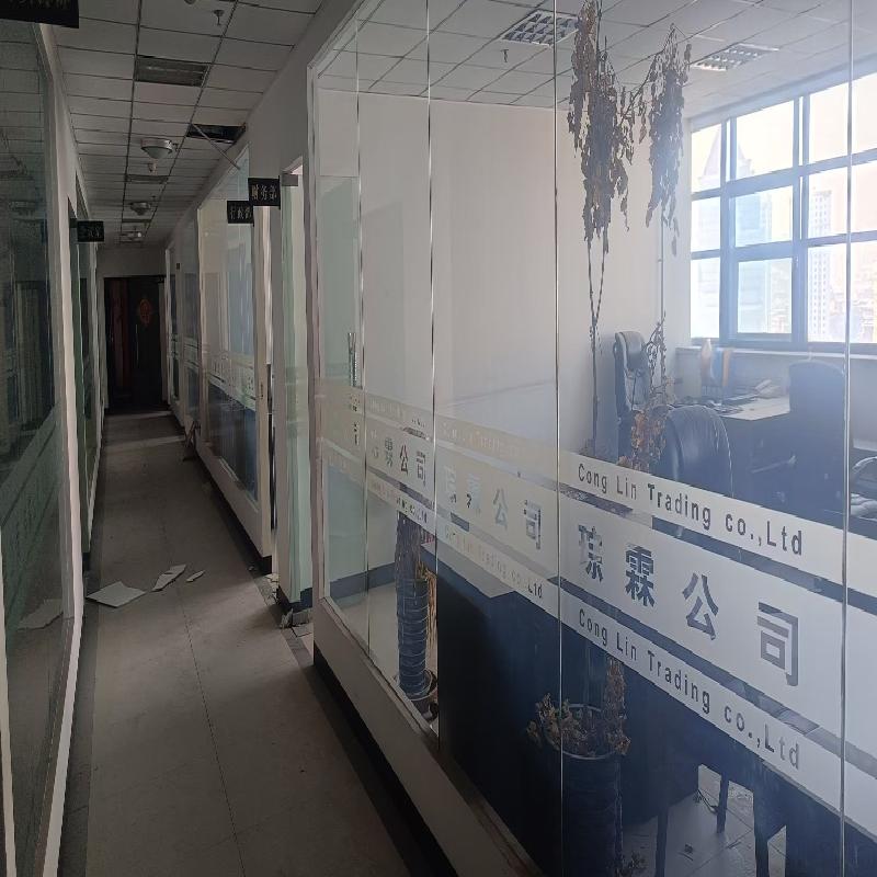 青海省西宁市城中区西大街42号（三田世纪广场）2501室（整层）出租
