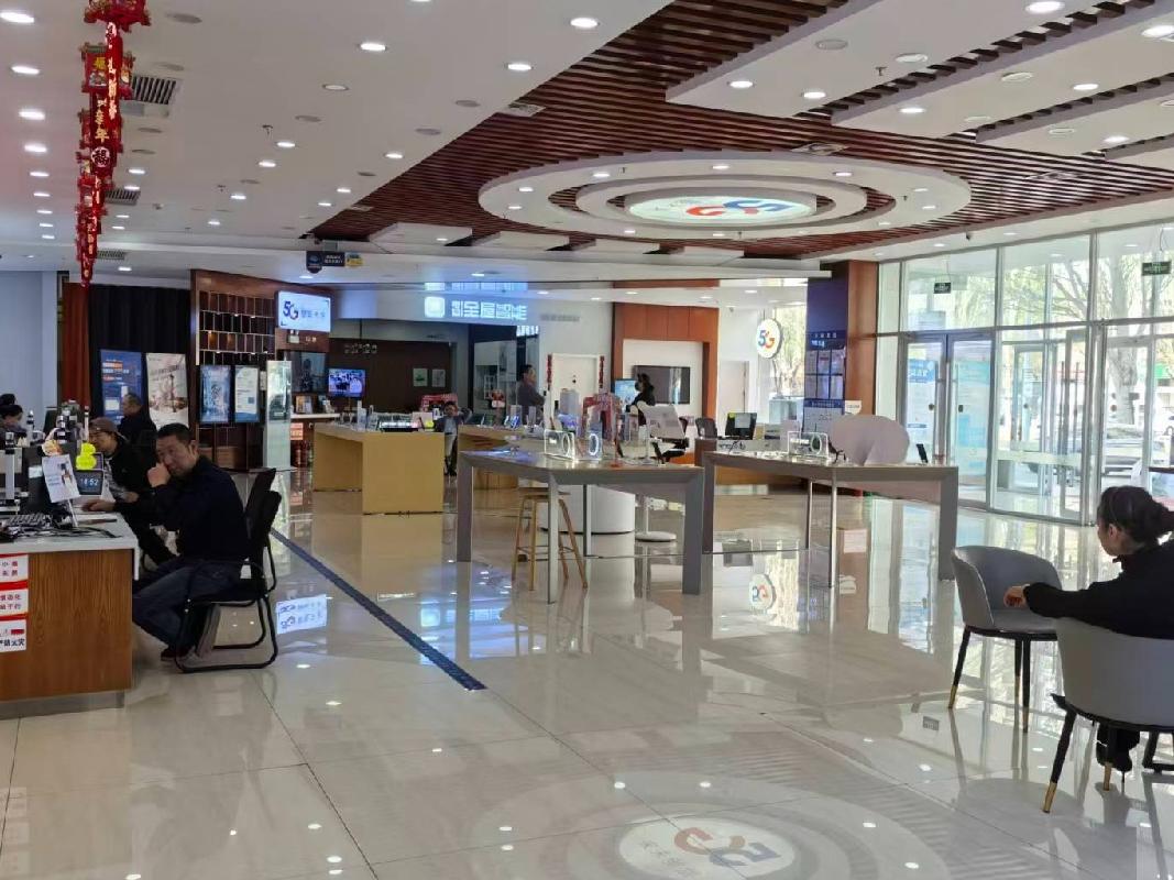 呼和浩特市赛罕区呼伦南路73号通信管理局1-3层房产招租（年租金底价1855365.08元，租期到2030年12月31日）(国资监测编号GR2026NM1001980)