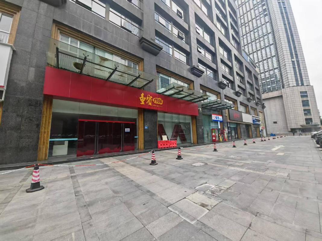 重庆市江北区建新北路38号附6号、附8号房产出租项目(二次挂牌)