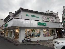 黄山市屯溪区宇隆商贸城7幢108-109号门面房出租公告(国资监测编号GR2026AH2000798)