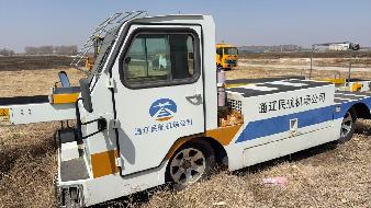 10台报废车辆招选回收机构（内蒙古自治区民航机场集团有限责任公司通辽分公司）(国资监测编号GR2026NM1001577)