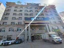 新源县国投公司位于新源镇光明路116号办公楼2楼及三楼会议室约673.13㎡对外招租，租期五年(重新挂牌)