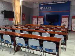 呼和浩特市赛罕区呼伦南路73号通信管理局1-3层房产招租（年租金底价1855365.08元，租期到2030年12月31日）(国资监测编号GR2026NM1001980)