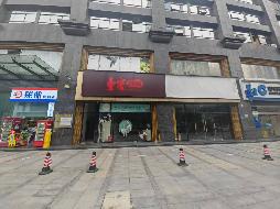 重庆市江北区建新北路38号附6号、附8号房产出租项目(二次挂牌)