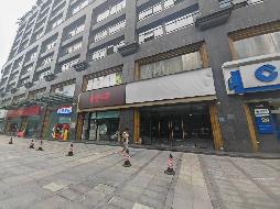 重庆市江北区建新北路38号附6号、附8号房产出租项目(二次挂牌)