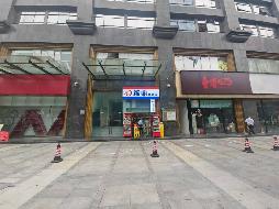 重庆市江北区建新北路38号附6号、附8号房产出租项目(二次挂牌)