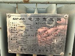 奎屯市国有资产投资集团有限责任公司对于真空断路器、避雷器、变压器、三合一综合配电柜的资产转让
