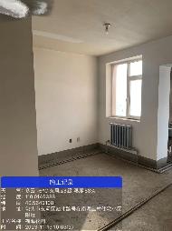 包头市水务（集团）有限公司10套房产打包转让(国资监测编号GR2026NM1001575)