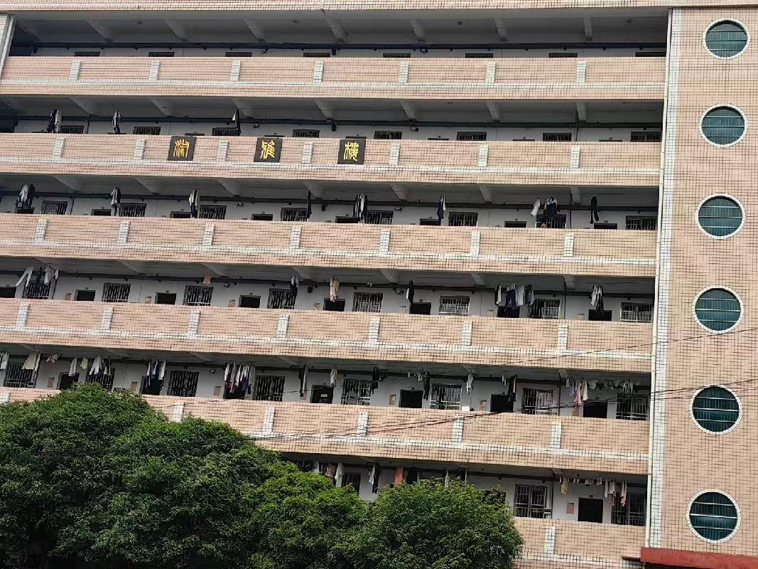 醴陵市来龙门街道狮子坡社区33号湖南化工职业技术学院醴陵狮子坡校区4年租赁使用权(国资监测编号GR2026HN1000840)