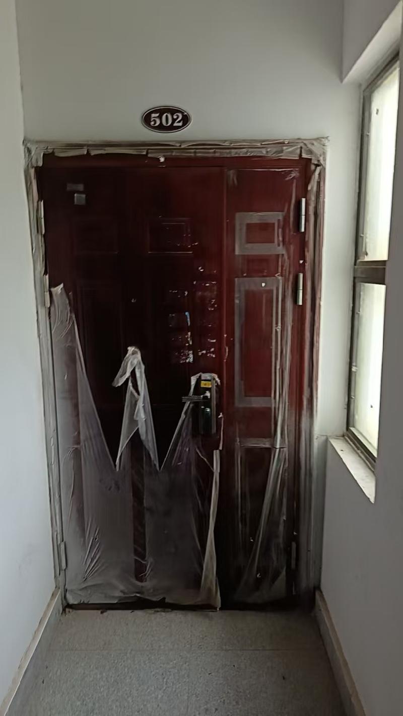 安庆市宜秀区元山路祥和南苑3幢1单元502室房产转让公告(国资监测编号GR2026AH2000836)
